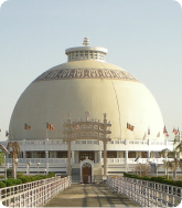 Nagpur-1